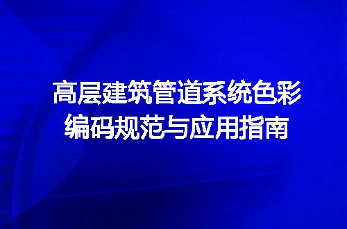 https://jian-housekeeper.oss-cn-beijing.aliyuncs.com/news/bannerImage/700512.jpg