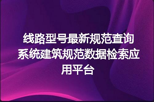 https://jian-housekeeper.oss-cn-beijing.aliyuncs.com/news/bannerImage/700515.jpg
