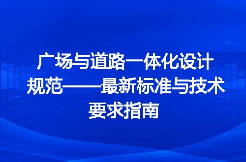 https://jian-housekeeper.oss-cn-beijing.aliyuncs.com/news/bannerImage/700520.jpg