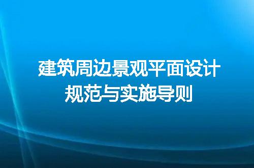 https://jian-housekeeper.oss-cn-beijing.aliyuncs.com/news/bannerImage/700525.jpg