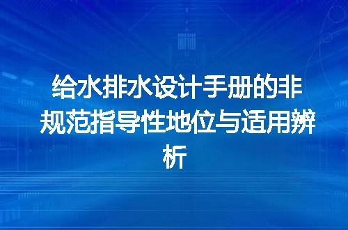 https://jian-housekeeper.oss-cn-beijing.aliyuncs.com/news/bannerImage/700533.jpg