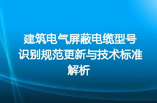 https://jian-housekeeper.oss-cn-beijing.aliyuncs.com/news/bannerImage/700534.jpg