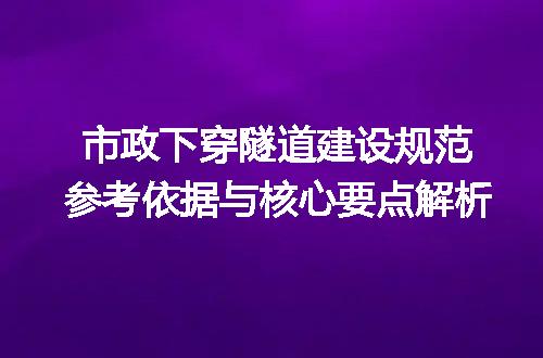 https://jian-housekeeper.oss-cn-beijing.aliyuncs.com/news/bannerImage/700545.jpg