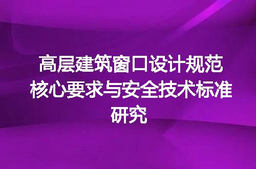 https://jian-housekeeper.oss-cn-beijing.aliyuncs.com/news/bannerImage/700547.jpg