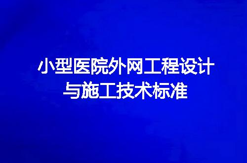 https://jian-housekeeper.oss-cn-beijing.aliyuncs.com/news/bannerImage/700559.jpg