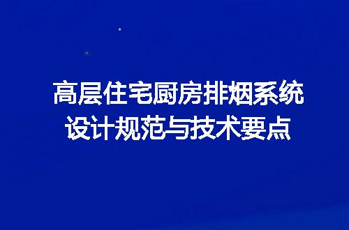 https://jian-housekeeper.oss-cn-beijing.aliyuncs.com/news/bannerImage/700568.jpg