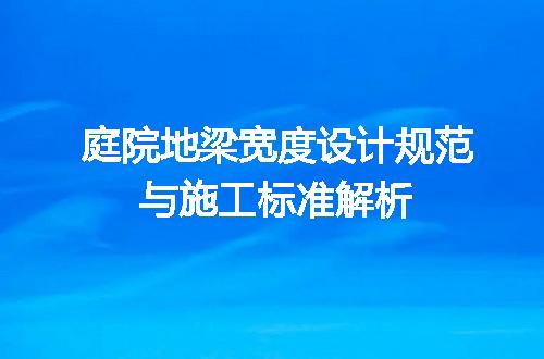 https://jian-housekeeper.oss-cn-beijing.aliyuncs.com/news/bannerImage/700569.jpg