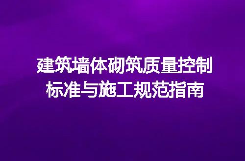 https://jian-housekeeper.oss-cn-beijing.aliyuncs.com/news/bannerImage/700570.jpg