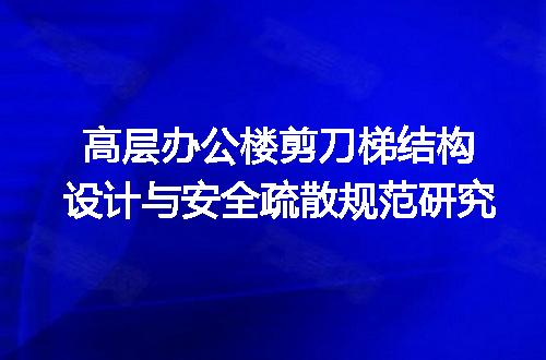 https://jian-housekeeper.oss-cn-beijing.aliyuncs.com/news/bannerImage/700578.jpg