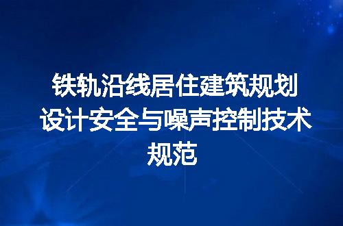 https://jian-housekeeper.oss-cn-beijing.aliyuncs.com/news/bannerImage/700589.jpg
