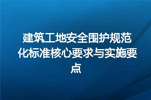 https://jian-housekeeper.oss-cn-beijing.aliyuncs.com/news/bannerImage/700595.jpg