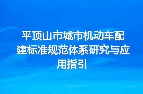 https://jian-housekeeper.oss-cn-beijing.aliyuncs.com/news/bannerImage/700598.jpg