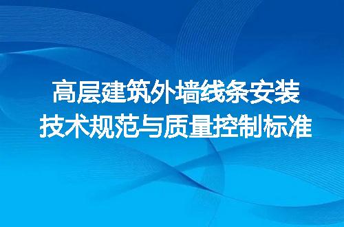 https://jian-housekeeper.oss-cn-beijing.aliyuncs.com/news/bannerImage/700599.jpg