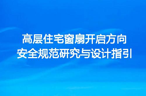 https://jian-housekeeper.oss-cn-beijing.aliyuncs.com/news/bannerImage/700600.jpg
