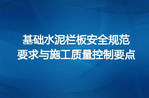 https://jian-housekeeper.oss-cn-beijing.aliyuncs.com/news/bannerImage/700607.jpg
