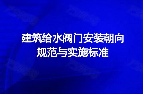 https://jian-housekeeper.oss-cn-beijing.aliyuncs.com/news/bannerImage/700620.jpg
