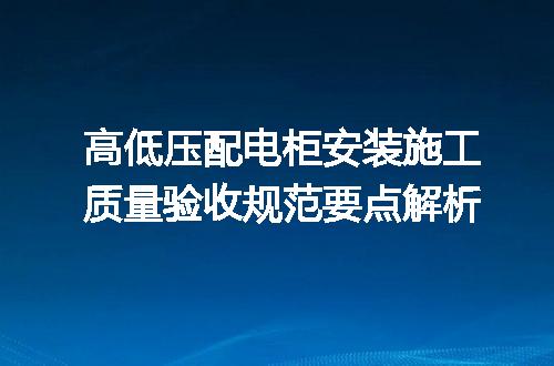 https://jian-housekeeper.oss-cn-beijing.aliyuncs.com/news/bannerImage/700622.jpg