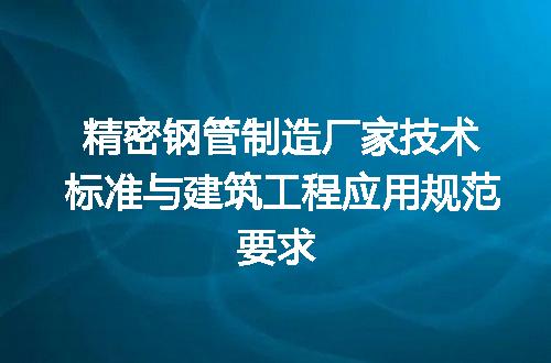 https://jian-housekeeper.oss-cn-beijing.aliyuncs.com/news/bannerImage/700629.jpg