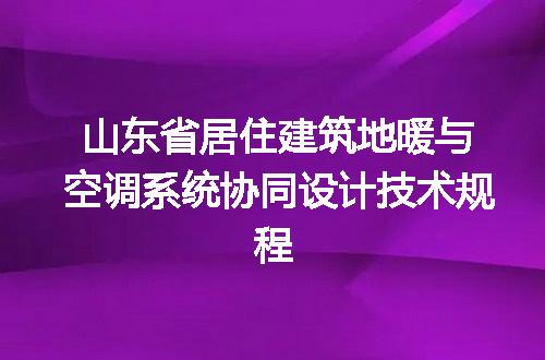https://jian-housekeeper.oss-cn-beijing.aliyuncs.com/news/bannerImage/700632.jpg