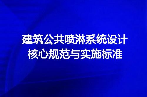 https://jian-housekeeper.oss-cn-beijing.aliyuncs.com/news/bannerImage/700638.jpg