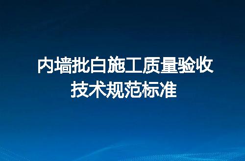 https://jian-housekeeper.oss-cn-beijing.aliyuncs.com/news/bannerImage/700643.jpg