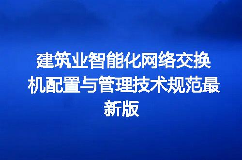 https://jian-housekeeper.oss-cn-beijing.aliyuncs.com/news/bannerImage/700653.jpg