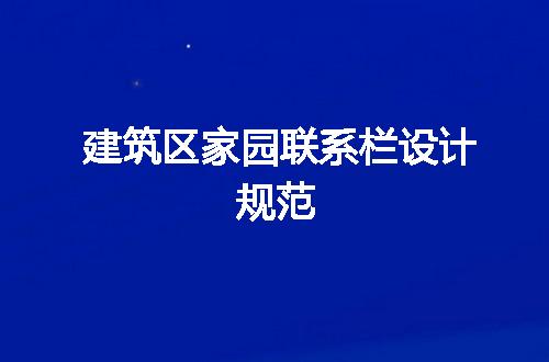 https://jian-housekeeper.oss-cn-beijing.aliyuncs.com/news/bannerImage/700655.jpg