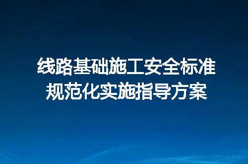https://jian-housekeeper.oss-cn-beijing.aliyuncs.com/news/bannerImage/700658.jpg