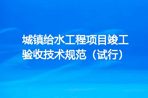 https://jian-housekeeper.oss-cn-beijing.aliyuncs.com/news/bannerImage/700673.jpg