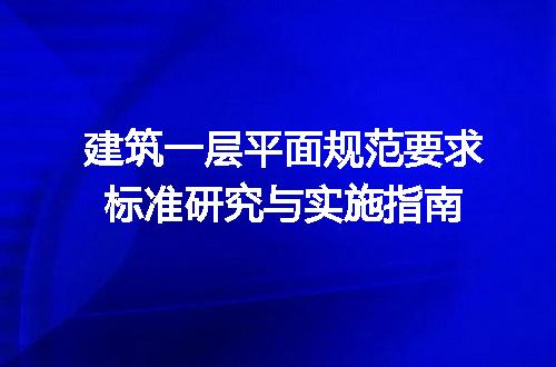 https://jian-housekeeper.oss-cn-beijing.aliyuncs.com/news/bannerImage/700683.jpg