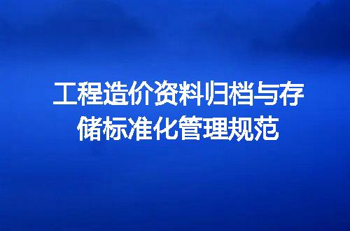 https://jian-housekeeper.oss-cn-beijing.aliyuncs.com/news/bannerImage/700687.jpg