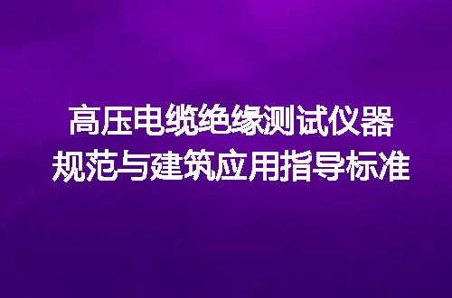 https://jian-housekeeper.oss-cn-beijing.aliyuncs.com/news/bannerImage/700692.jpg