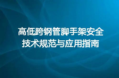 https://jian-housekeeper.oss-cn-beijing.aliyuncs.com/news/bannerImage/700697.jpg