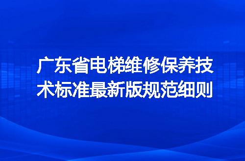 https://jian-housekeeper.oss-cn-beijing.aliyuncs.com/news/bannerImage/700704.jpg