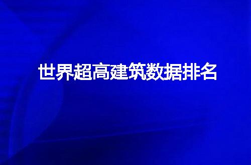https://jian-housekeeper.oss-cn-beijing.aliyuncs.com/news/bannerImage/70071.jpg