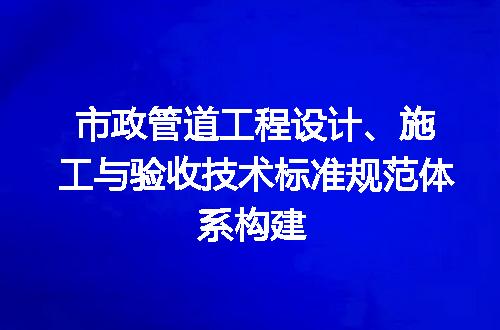 https://jian-housekeeper.oss-cn-beijing.aliyuncs.com/news/bannerImage/700719.jpg