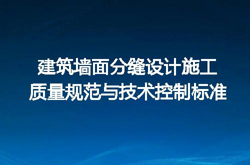https://jian-housekeeper.oss-cn-beijing.aliyuncs.com/news/bannerImage/700727.jpg
