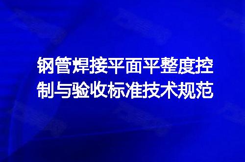 https://jian-housekeeper.oss-cn-beijing.aliyuncs.com/news/bannerImage/700732.jpg