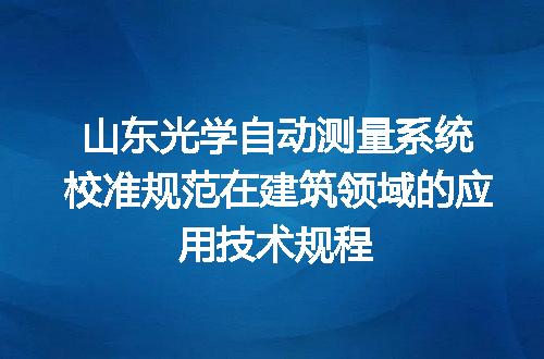https://jian-housekeeper.oss-cn-beijing.aliyuncs.com/news/bannerImage/700733.jpg