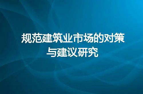 https://jian-housekeeper.oss-cn-beijing.aliyuncs.com/news/bannerImage/700734.jpg