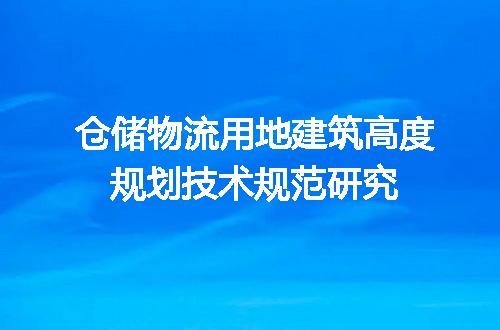 https://jian-housekeeper.oss-cn-beijing.aliyuncs.com/news/bannerImage/700747.jpg