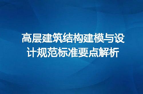 https://jian-housekeeper.oss-cn-beijing.aliyuncs.com/news/bannerImage/700748.jpg