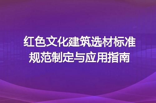 https://jian-housekeeper.oss-cn-beijing.aliyuncs.com/news/bannerImage/700754.jpg