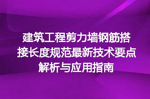 https://jian-housekeeper.oss-cn-beijing.aliyuncs.com/news/bannerImage/700755.jpg