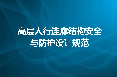 https://jian-housekeeper.oss-cn-beijing.aliyuncs.com/news/bannerImage/700759.jpg