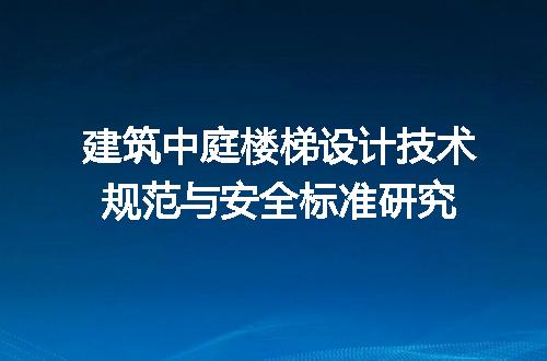 https://jian-housekeeper.oss-cn-beijing.aliyuncs.com/news/bannerImage/700760.jpg