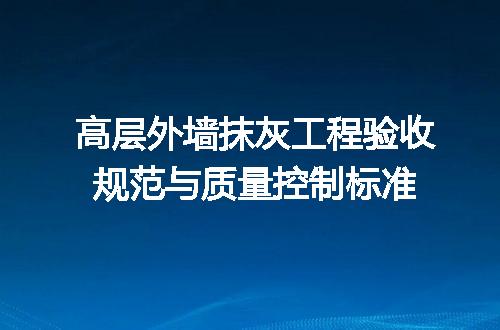 https://jian-housekeeper.oss-cn-beijing.aliyuncs.com/news/bannerImage/700767.jpg