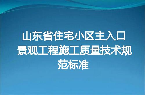 https://jian-housekeeper.oss-cn-beijing.aliyuncs.com/news/bannerImage/700769.jpg