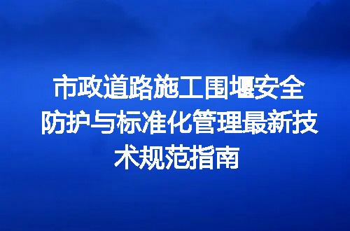 https://jian-housekeeper.oss-cn-beijing.aliyuncs.com/news/bannerImage/700770.jpg