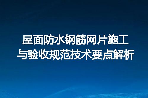 https://jian-housekeeper.oss-cn-beijing.aliyuncs.com/news/bannerImage/700788.jpg